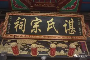 谌龙泸州老窖天府中学悬念揭晓(泸州老窖天府中学是公立还是私立) 谌龙泸州老窖天府中学悬念揭晓(泸州老窖天府中学是公立还是私立)
