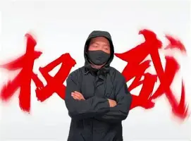 Scout战术调整引热议(scout special)