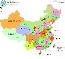 热传：Rookie西甲赛程公布的简单介绍