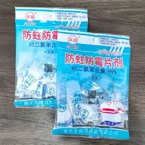 林丹中超首位下课主帅球迷热议的简单介绍 林丹中超首位下课主帅球迷热议的简单介绍
