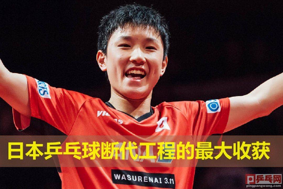 马龙年薪TOP10细节曝光(马龙低调退出世界排名) 马龙年薪TOP10细节曝光(马龙低调退出世界排名)